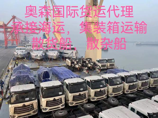 北京基礎(chǔ)航空貨運(yùn)報價表北京基礎(chǔ)航空貨運(yùn)報價表最新