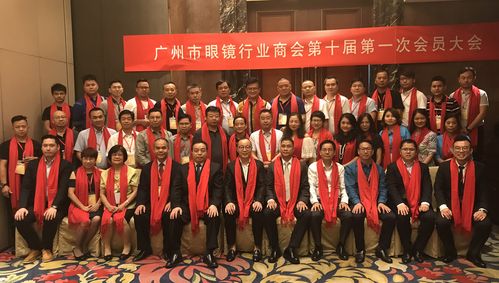 廣州市飛五州貨運(yùn)廣州市飛五州貨運(yùn)專線