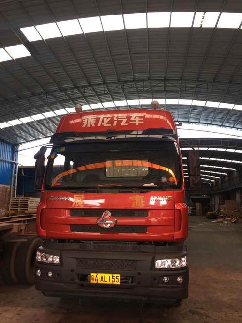 徐州日常貨運(yùn)代理制品價(jià)格徐州日常貨運(yùn)代理制品價(jià)格表