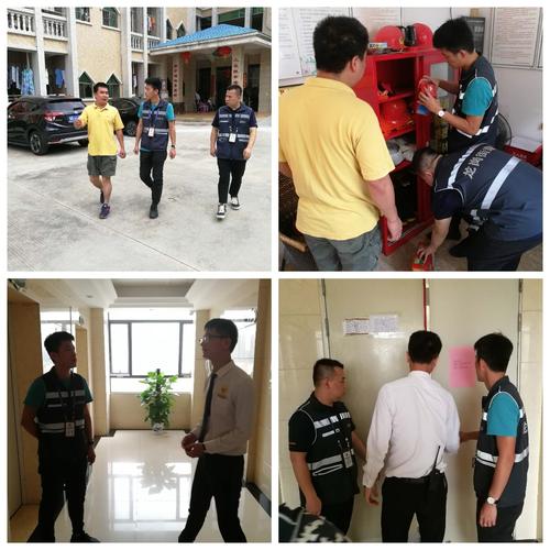 龍崗區(qū)到東平貨運(yùn)部龍崗區(qū)到東平貨運(yùn)部有多遠(yuǎn)