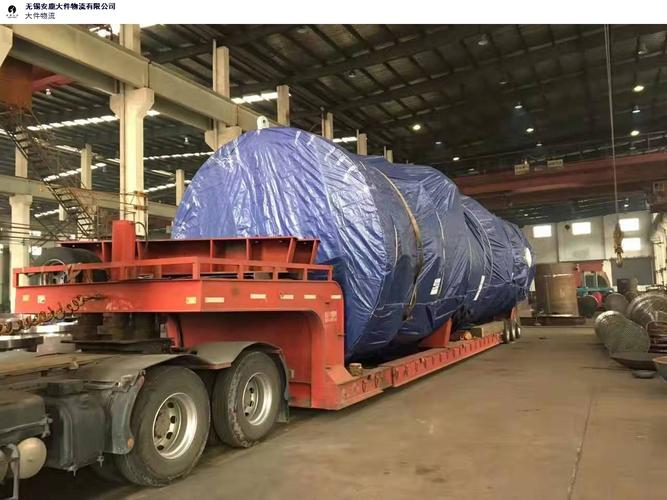 浙江大件貨運物流報價標準浙江大件貨運物流報價標準表