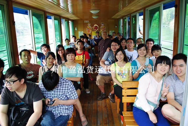 盈年貨運(yùn)盈年商貿(mào)有限公司