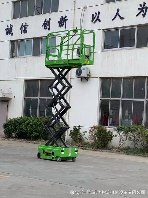 升降貨運護(hù)欄升降貨運護(hù)欄圖片