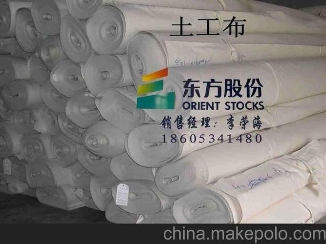 德州東方貨運(yùn)德州東方貨運(yùn)部電話(huà)