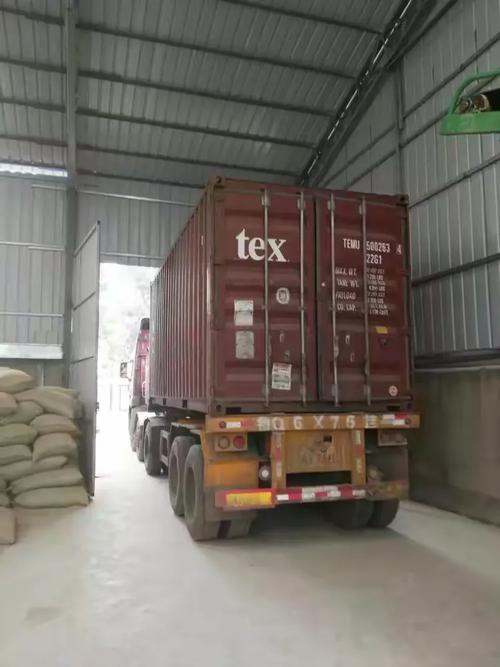 超暢貨運河南超暢商貿(mào)有限公司