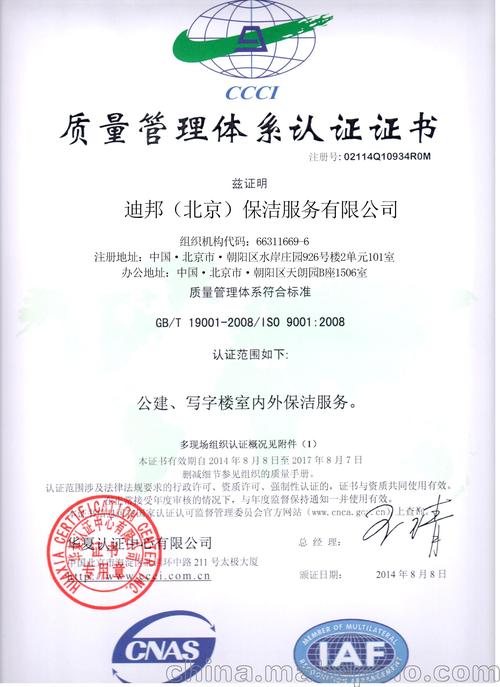 寧夏工廠(chǎng)貨運(yùn)寧夏工廠(chǎng)貨運(yùn)部電話(huà)