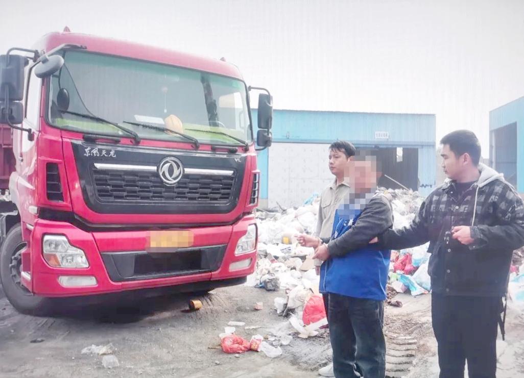 貨運詐騙屬于貨運詐騙屬于什么案件