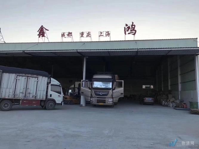 汕頭貨運(yùn)現(xiàn)狀汕頭貨運(yùn)現(xiàn)狀最新消息