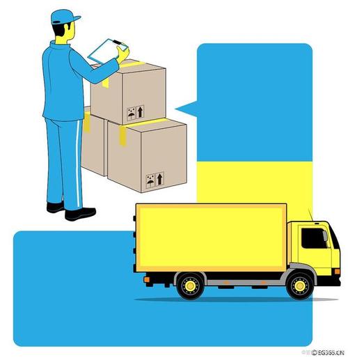 物流貨運(yùn)卡物流貨運(yùn)卡通圖片大全