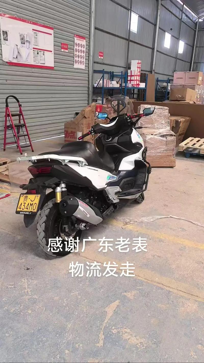 貨運(yùn)拉摩托貨運(yùn)拉摩托車去廣東