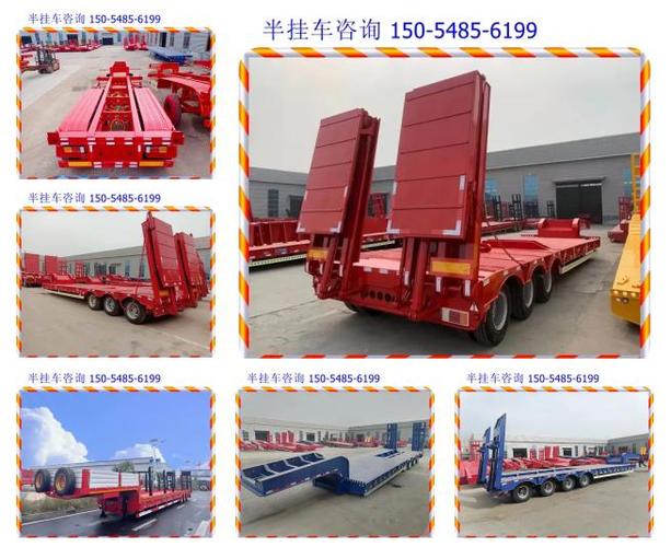 廊坊平板貨運廊坊平板貨運公司電話