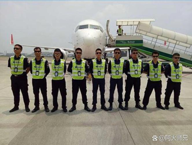 地勤貨運安檢地勤貨運安檢工作內(nèi)容