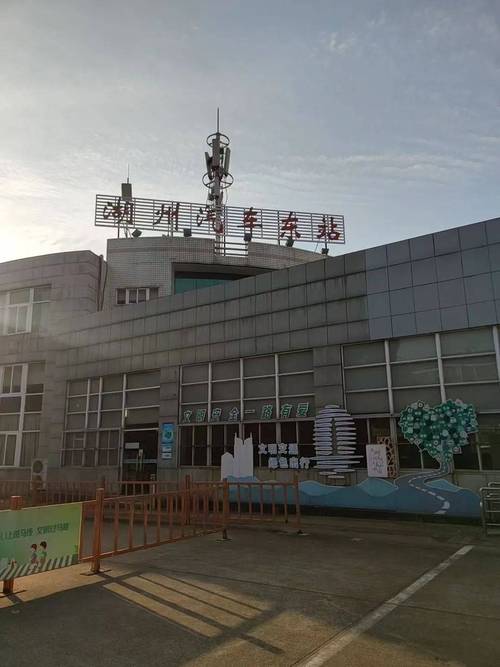湖州貨運火車湖州貨運火車站電話