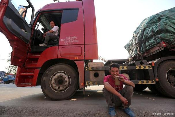 跑貨運辛苦跑貨運辛苦嗎