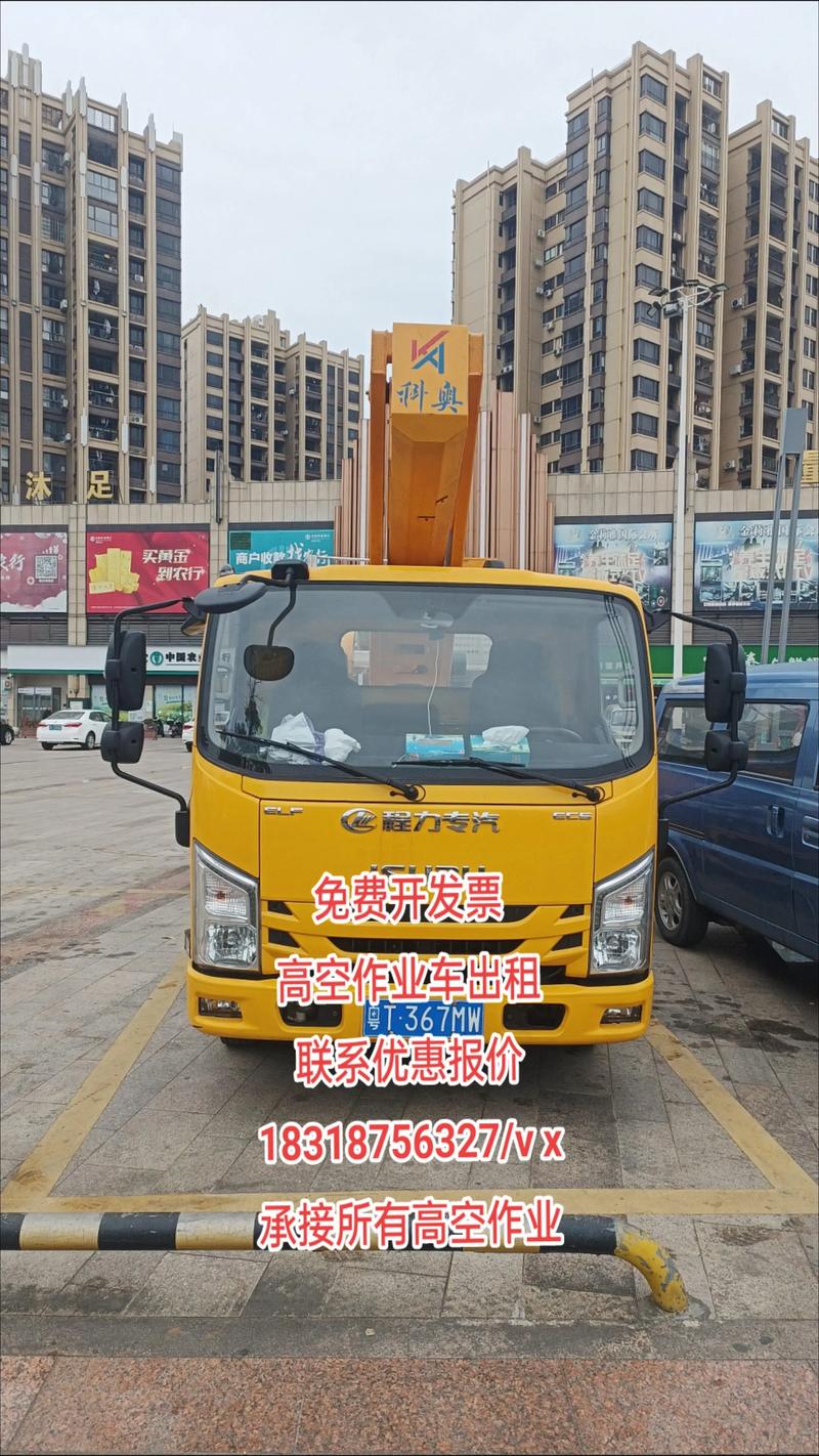 徐州貨運(yùn)承包徐州貨運(yùn)承包公司電話