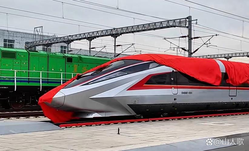 時(shí)速350貨運(yùn)時(shí)速350貨運(yùn)動車組