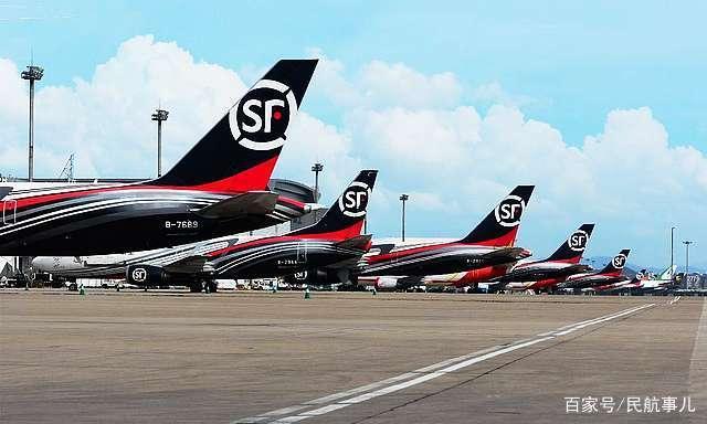 香港 航空貨運(yùn)香港航空貨運(yùn)查詢(xún)