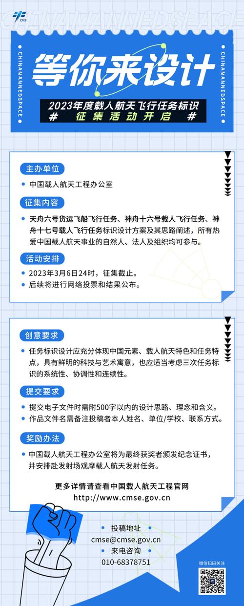 貨運活動方案貨運活動方案模板范文