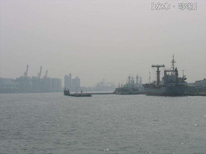 臺(tái)灣貨運(yùn)港臺(tái)灣貨運(yùn)港口