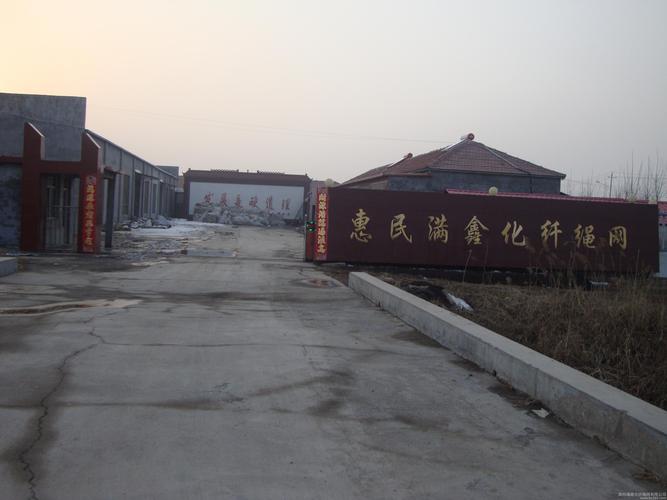 濱州光明貨運濱州光明貨運公司電話