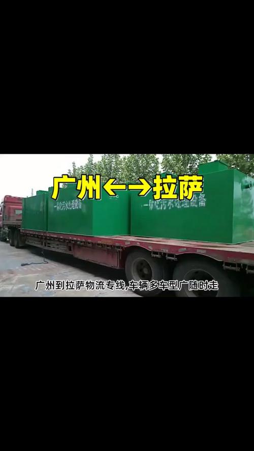 路橋-廣州貨運路橋到廣州物流公司