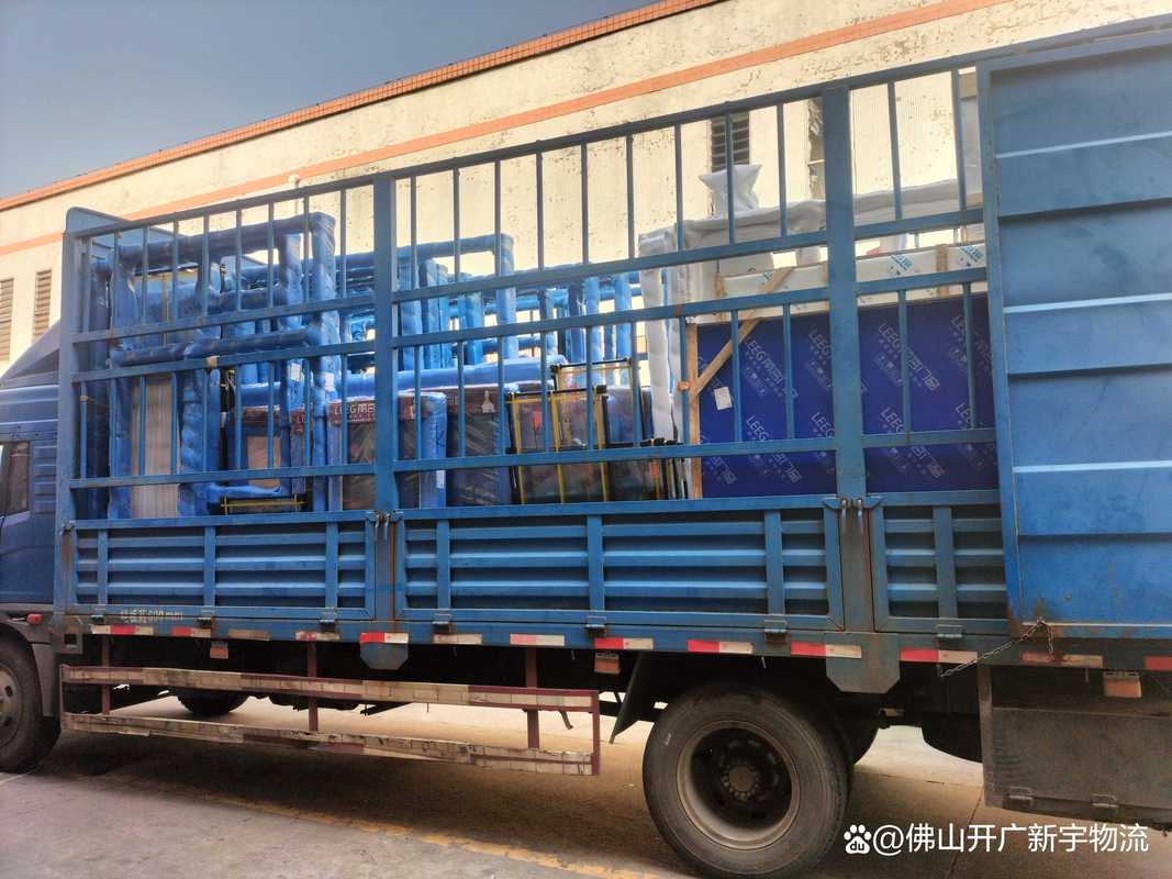 南康貨運(yùn)部南康貨運(yùn)物流