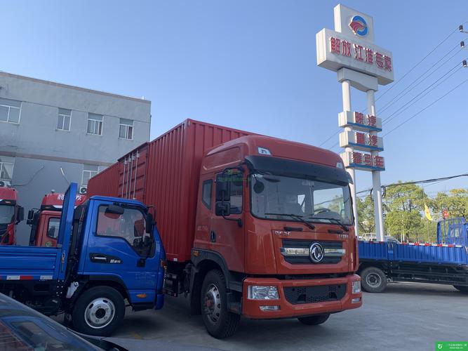 東風貨運視頻東風貨運視頻播放