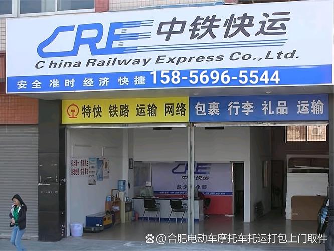 聯(lián)系貨運代理聯(lián)系貨運代理公司電話