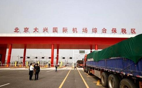 貨運(yùn)機(jī)場(chǎng)旁邊貨運(yùn)機(jī)場(chǎng)旁邊做什么生意好做