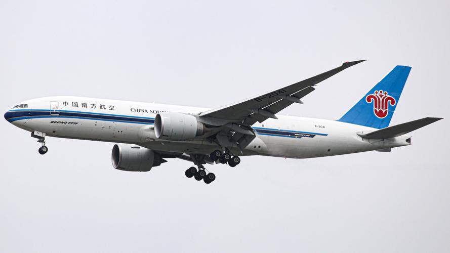 南航貨運(yùn)總部南航貨運(yùn)總部在哪里