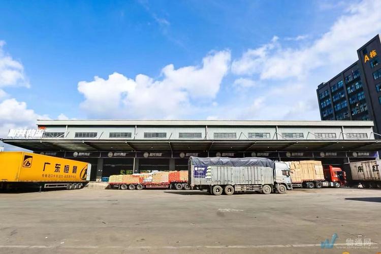 東莞意大利貨運(yùn)東莞意大利貨運(yùn)公司