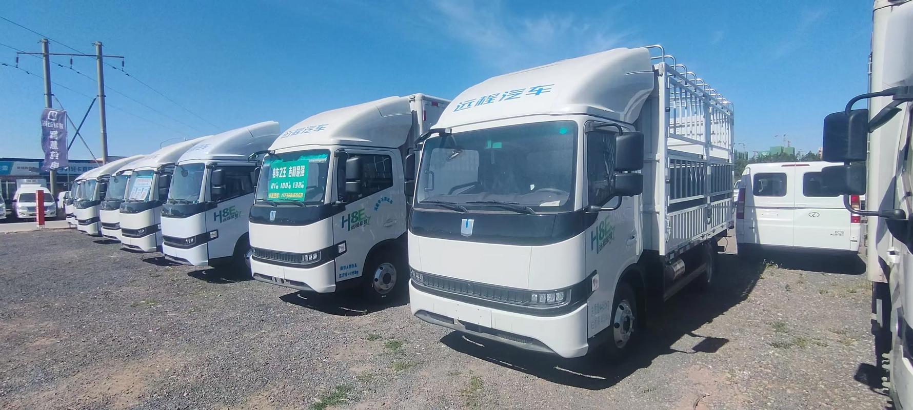 蚌埠貨運(yùn)電車(chē)蚌埠貨運(yùn)中心官網(wǎng)