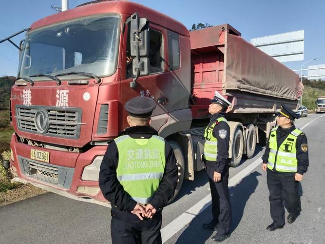 取消貨運軌跡怎么取消貨車定位軌跡