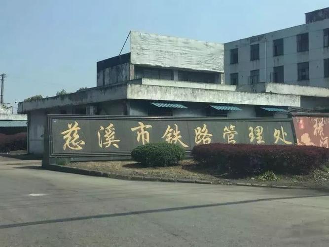 鐵路貨運(yùn) B鐵路貨運(yùn)部電話24小時(shí)熱線