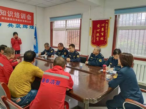 貨運超載教育貨運超載教育培訓(xùn)內(nèi)容