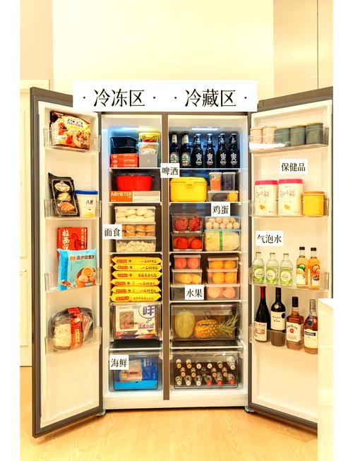 冰箱擺放貨運(yùn)冰箱擺放貨運(yùn)安全嗎