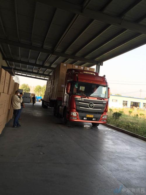 永興開貨運永興貨運有限公司