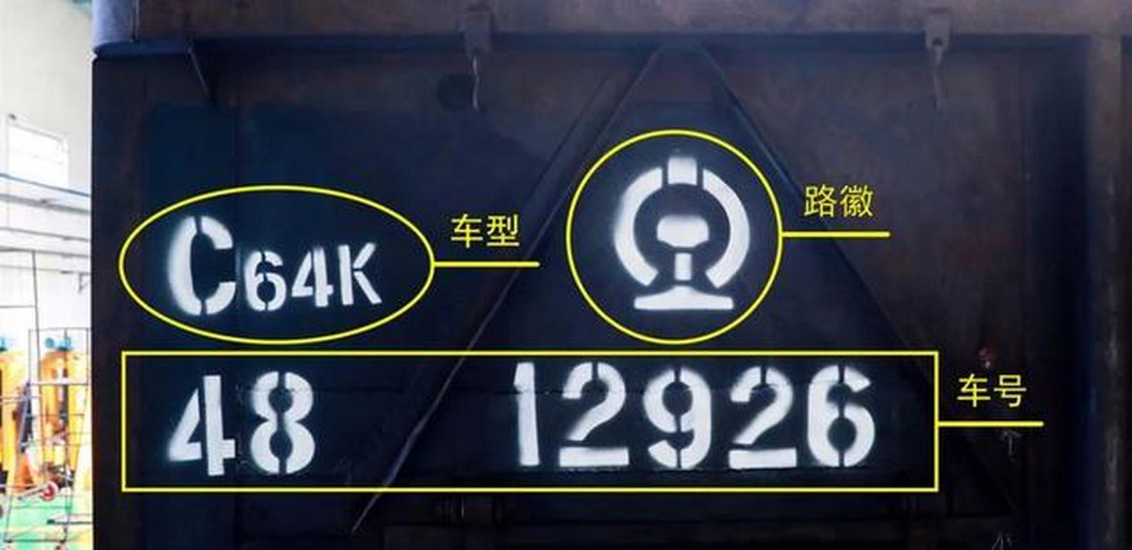 京哈貨運(yùn)專線京哈貨運(yùn)專線電話號碼