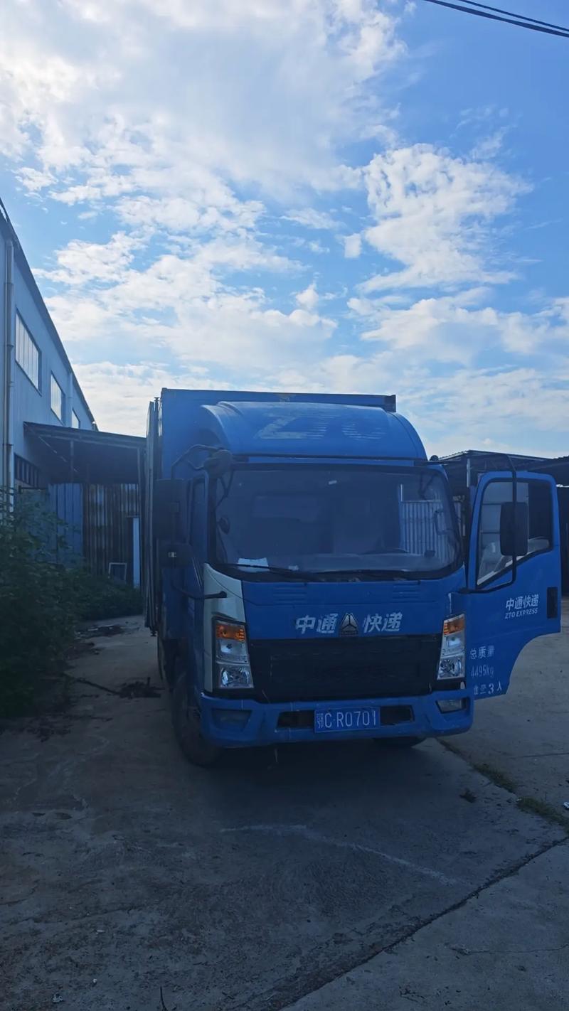 妙通貨運(yùn)妙通物流