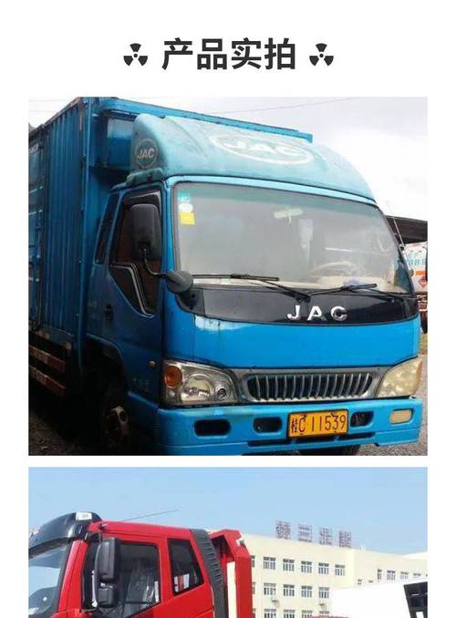 鎮(zhèn)安貨運電話鎮(zhèn)安貨運電話號碼多少