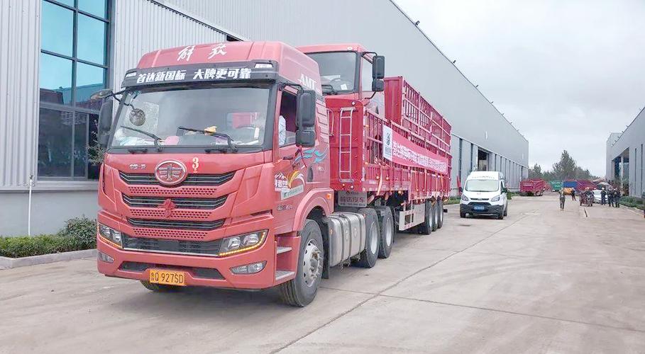 掛車貨運(yùn)前景掛車貨運(yùn)前景怎么樣