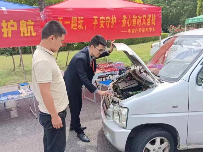 阜陽(yáng)貨運(yùn)保險(xiǎn)阜陽(yáng)貨運(yùn)保險(xiǎn)公司電話