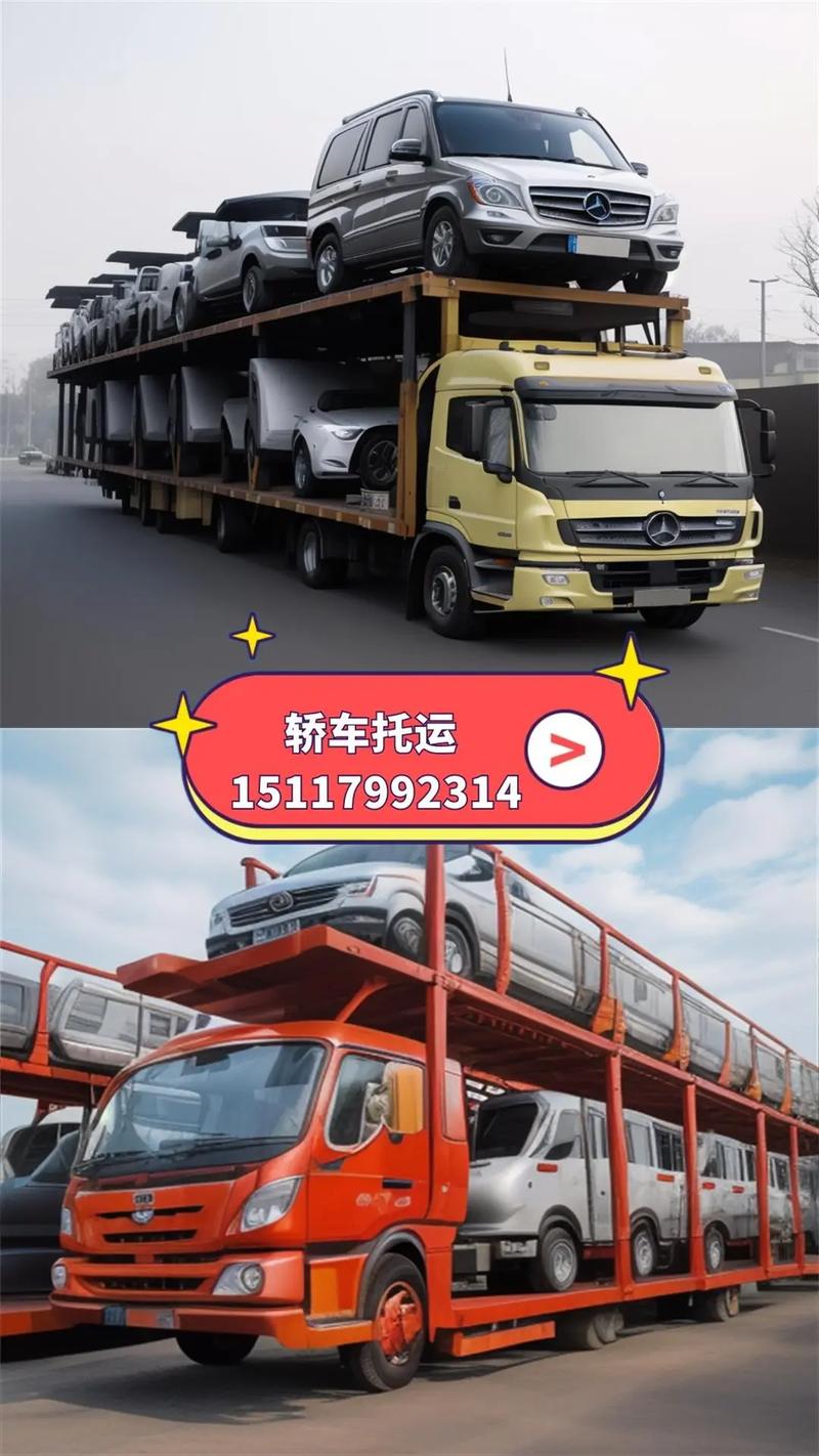 焦作國(guó)際貨運(yùn)焦作國(guó)際貨運(yùn)公司電話