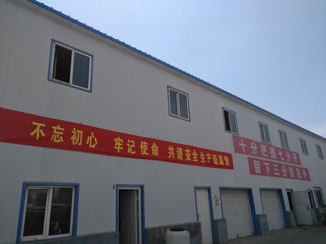 貨運(yùn)的標(biāo)語貨運(yùn)標(biāo)語八個(gè)字霸氣