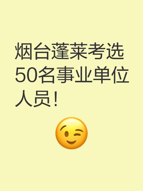 沈陽(yáng)-蓬萊貨運(yùn)蓬萊市沈陽(yáng)航班時(shí)刻表