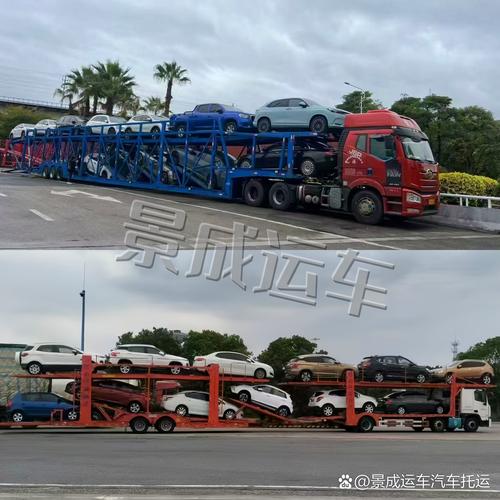 如何發(fā)展貨運如何發(fā)展貨運企業(yè)車輛