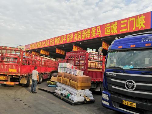 山東境內(nèi)貨運山東境內(nèi)貨運物流公司