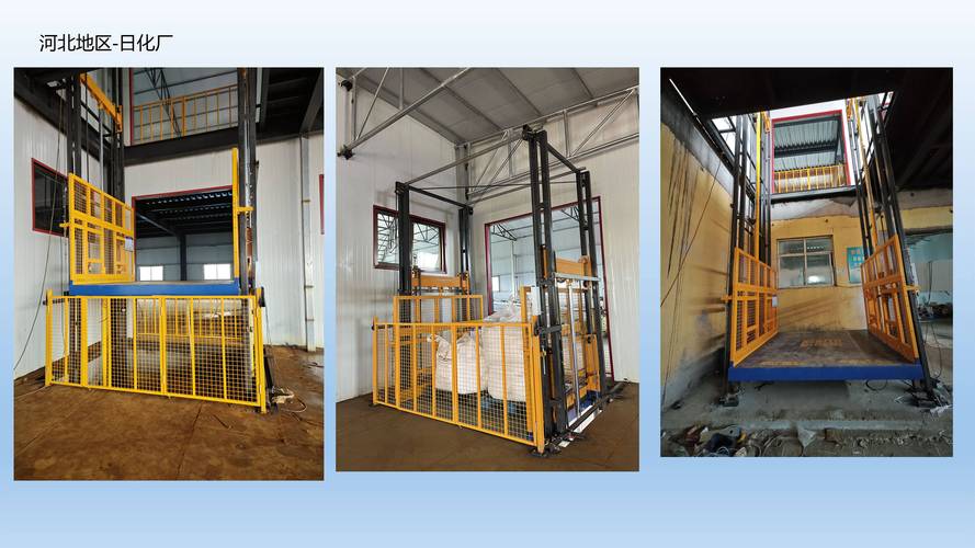 頂級貨運電梯頂級貨運電梯圖片