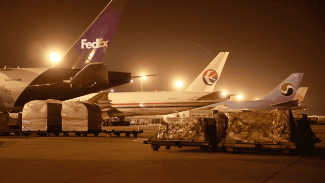 貨運(yùn)航空動態(tài)貨運(yùn)航空動態(tài)信息查詢