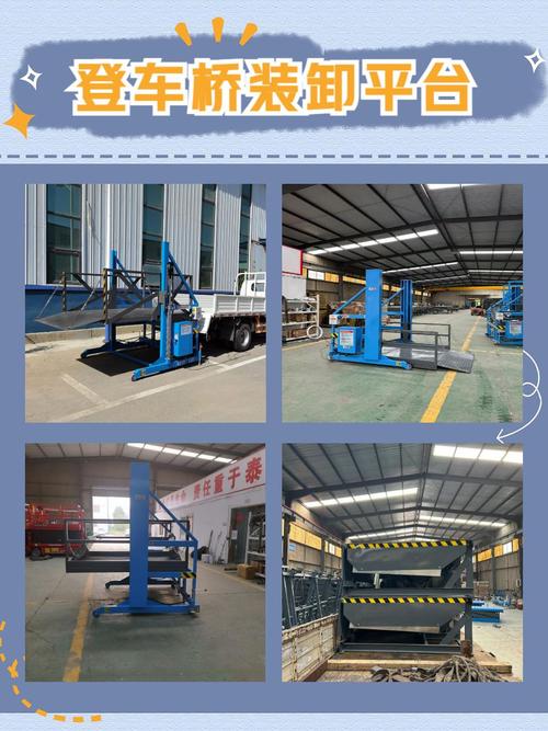 市內(nèi)貨運平臺市內(nèi)貨運平臺有哪些